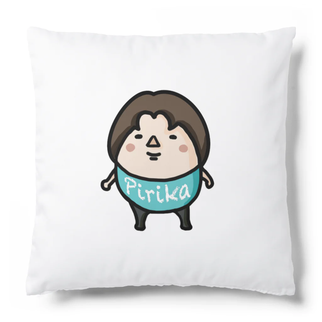 ゆめぴりかのゆめぴりか_チャリ旅グッズ Cushion