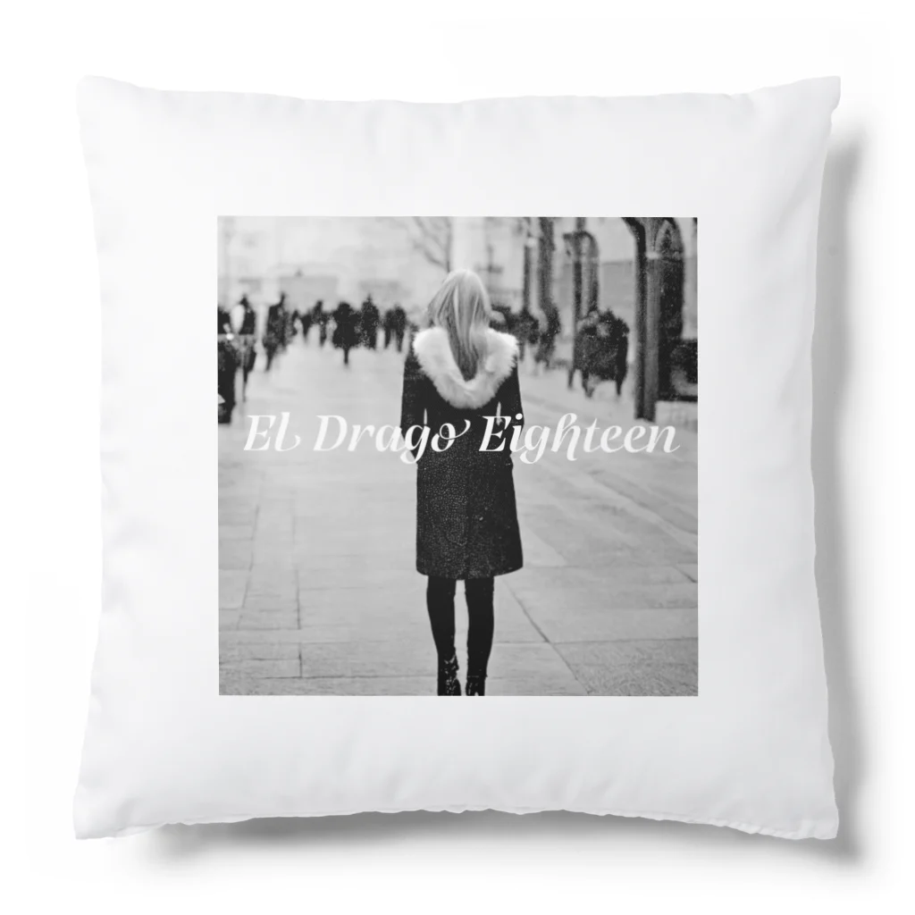 El Dracoのthe winter town Cushion