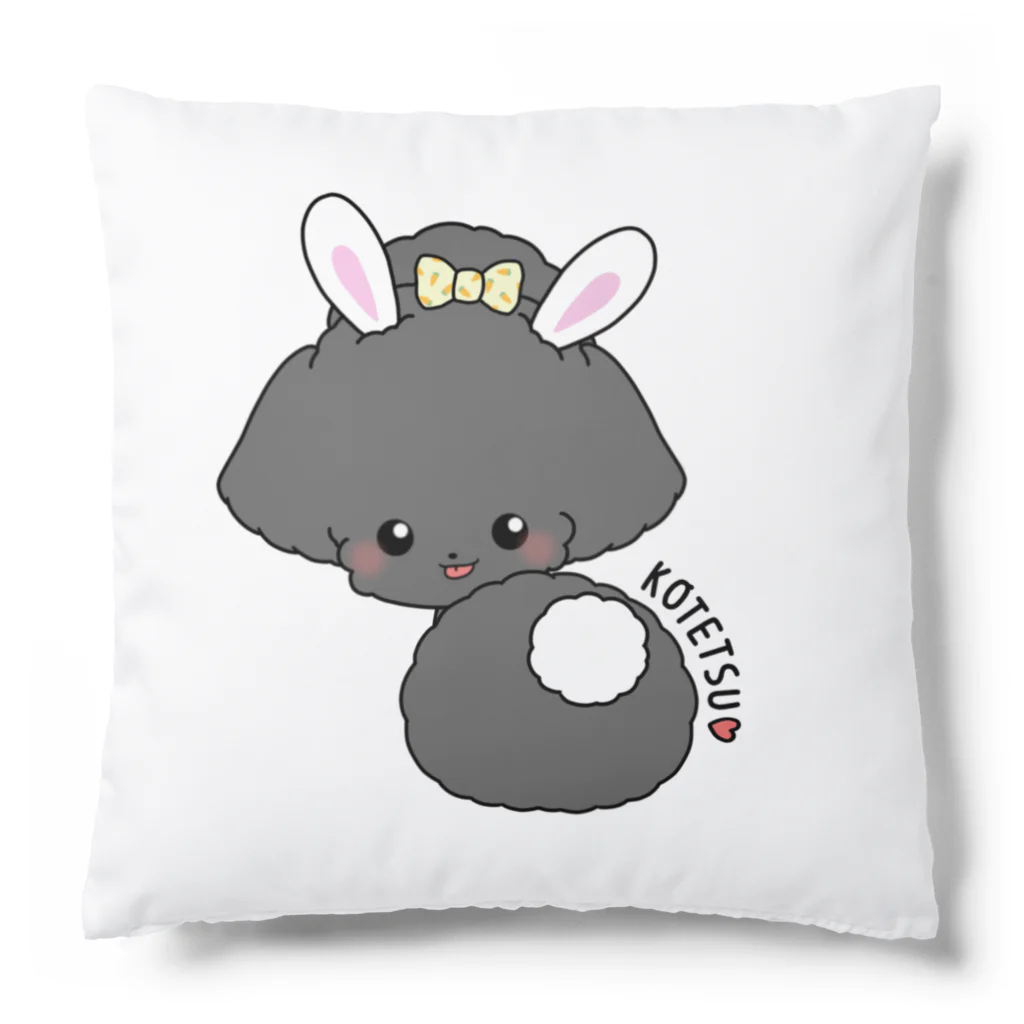 pote©o*  ハンドメイドドッグウェアのラビットこてちゃん Cushion