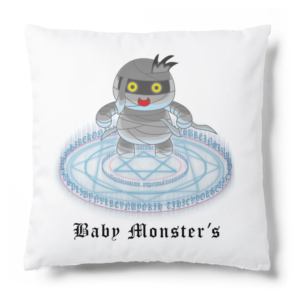 かいほう屋のBaby　Monster’ｓ「ミイラ君」 クッション