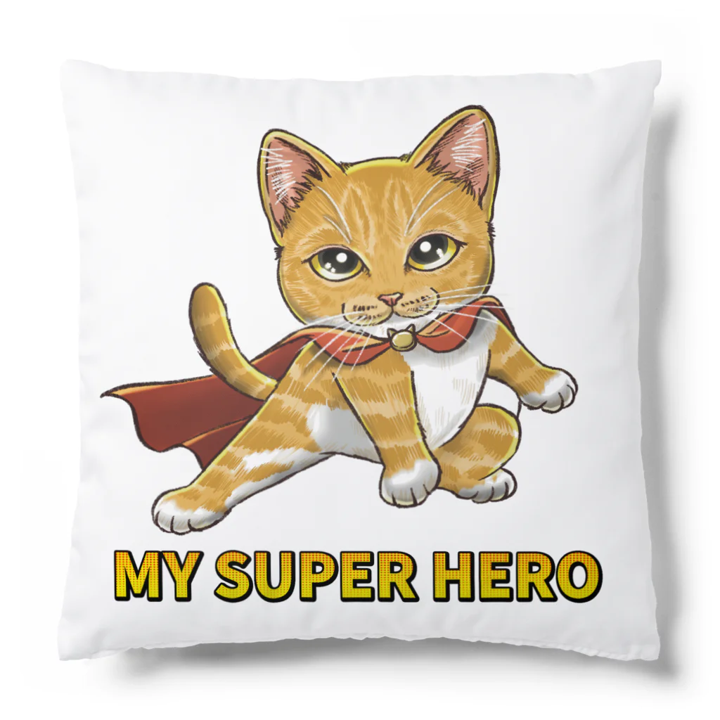 縁-yukari-のMY SUPER HERO Cushion