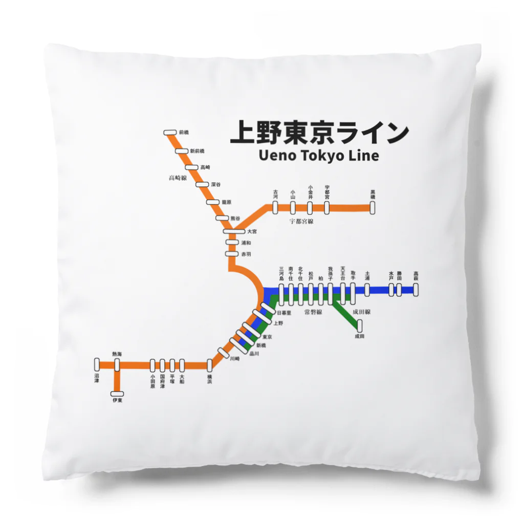 柏洋堂の上野東京ライン 路線図 クッション