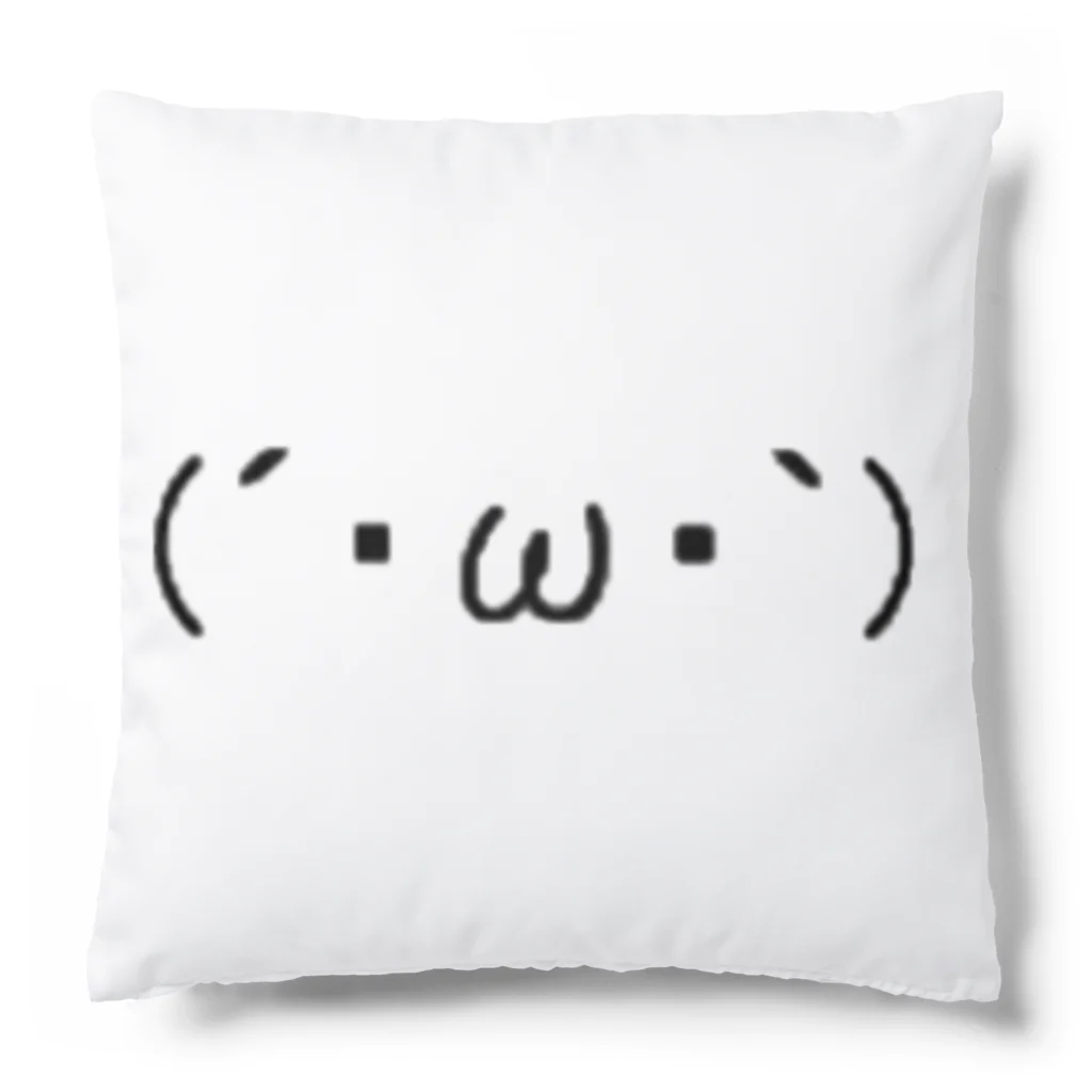 うさぎ×３の(´・ω・`) Cushion