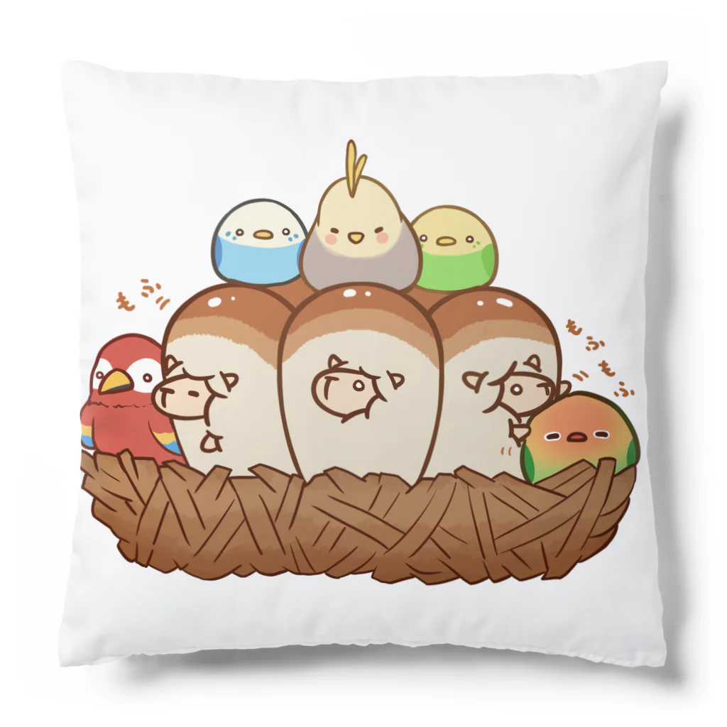 うメェ～ぱん屋さんのオウムとインコとちぎりぱん Cushion