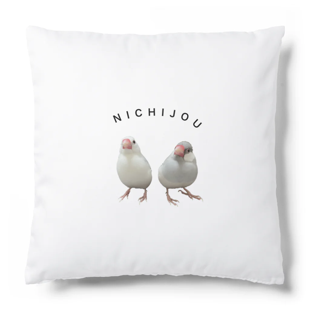 NICHIJOUの２匹で１匹的な Cushion