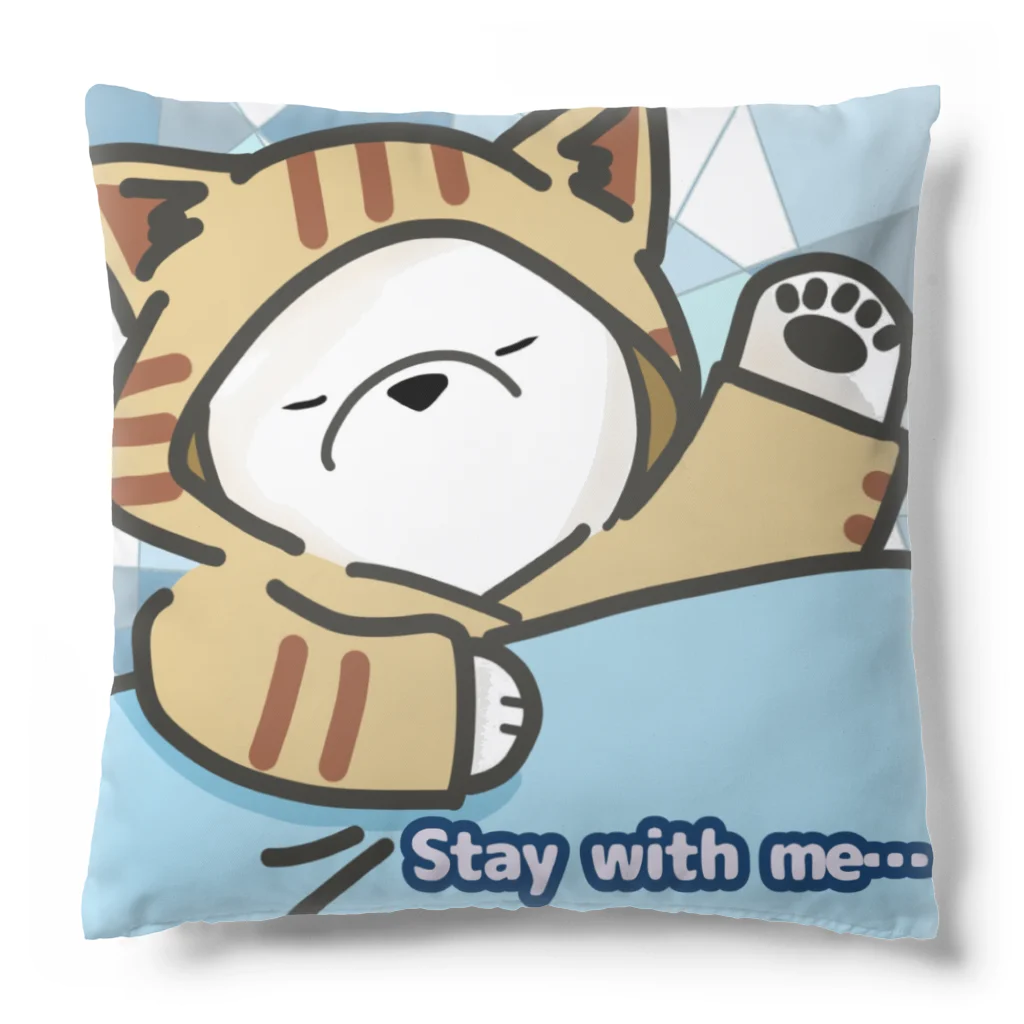 しろねこのStay with me… Cushion