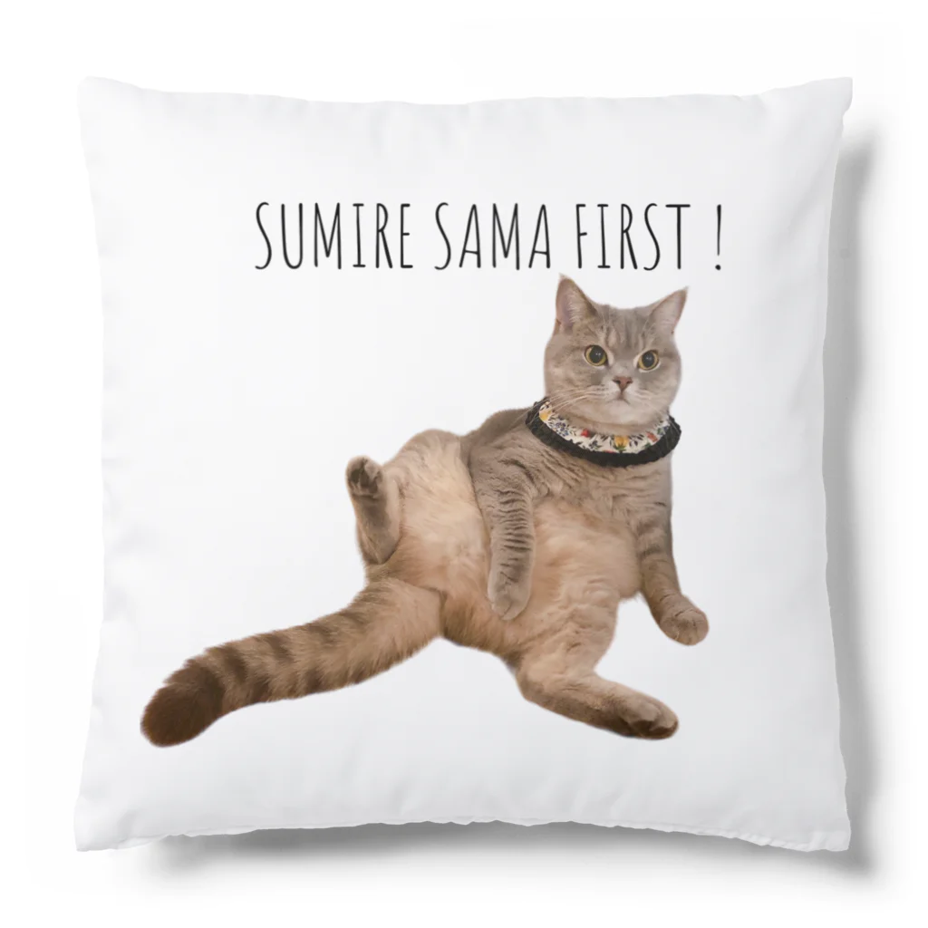 sumire-britishのSUMIRE SAMA FIRST ! Cushion