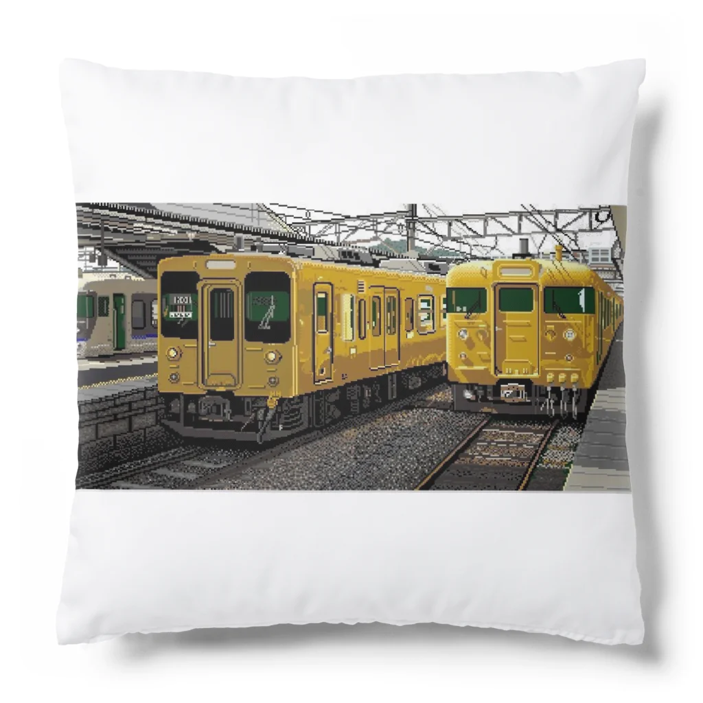 真志(ドット絵絵師として活動中)の115系電車(からし色) Cushion