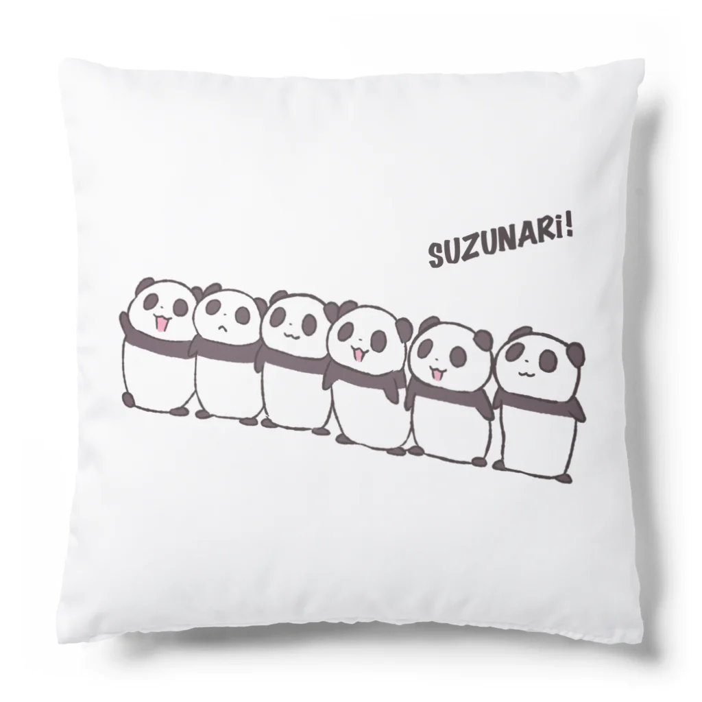 maromagaのパンダすずなり Cushion