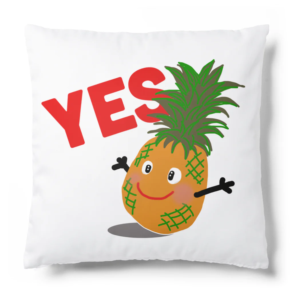 MZグラフィックスのパイナップル　YES Cushion