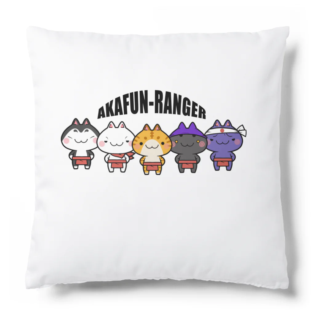 nipopo47のAKAFUN-RANGER Cushion