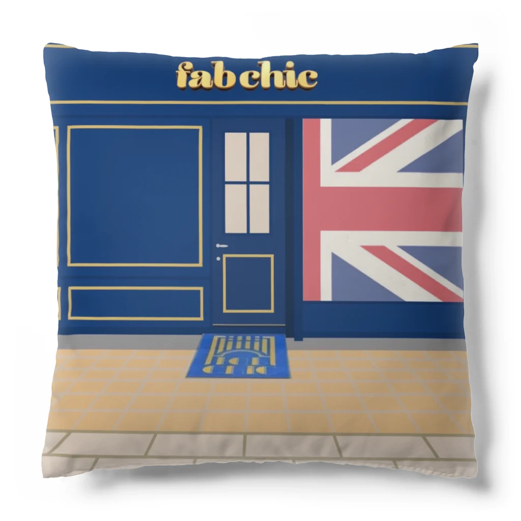 fab chic ファブシックのfab chic エントランス Cushion