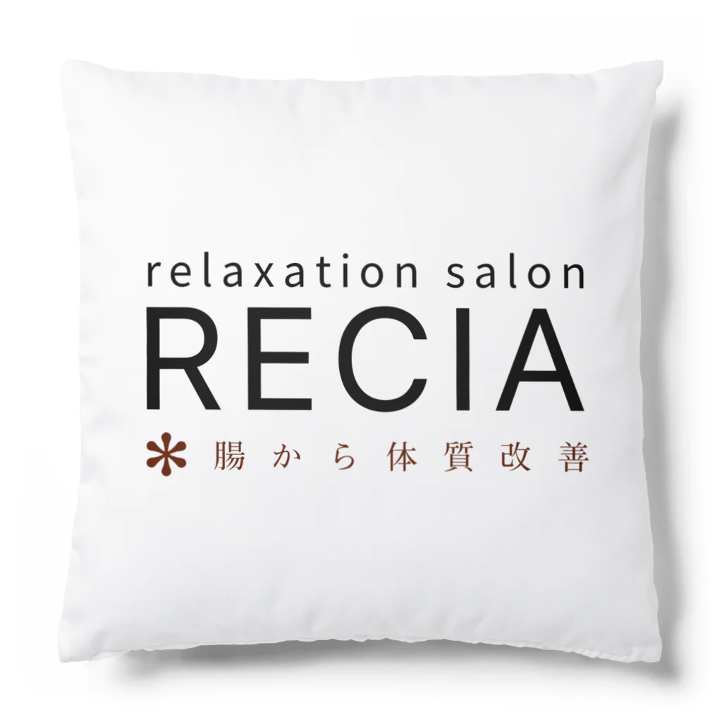 RECIArelaxationsalonのRECIArelaxationsalon　公式アイテム Cushion