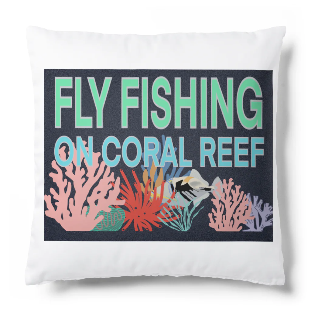 tidepoolの珊瑚礁design Cushion