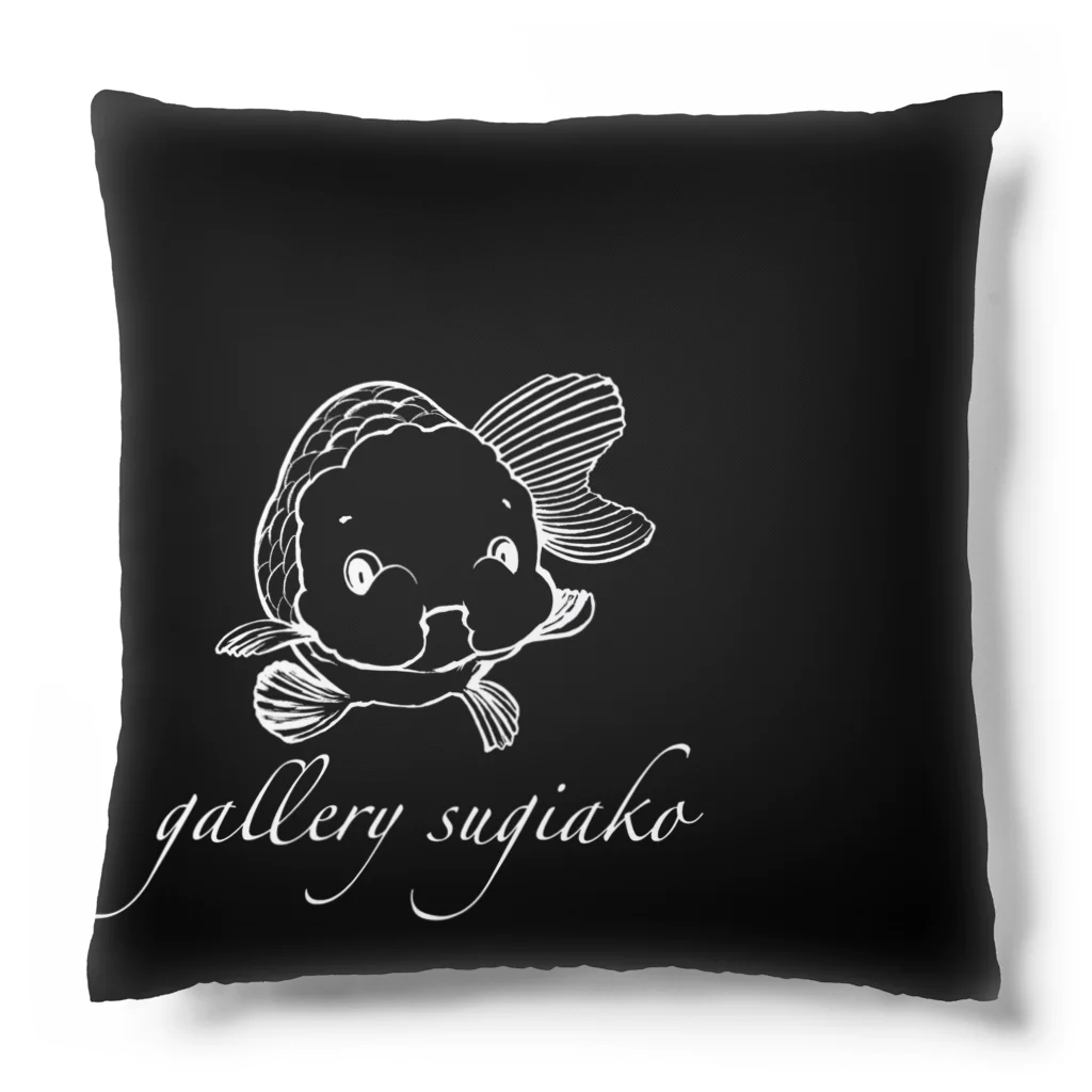 sugiakoのすぎあこのロゴ黒 Cushion