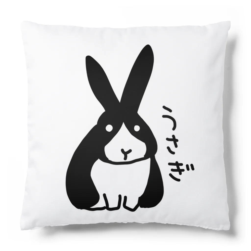 いきものや　のの（別館）の白黒うさぎ Cushion