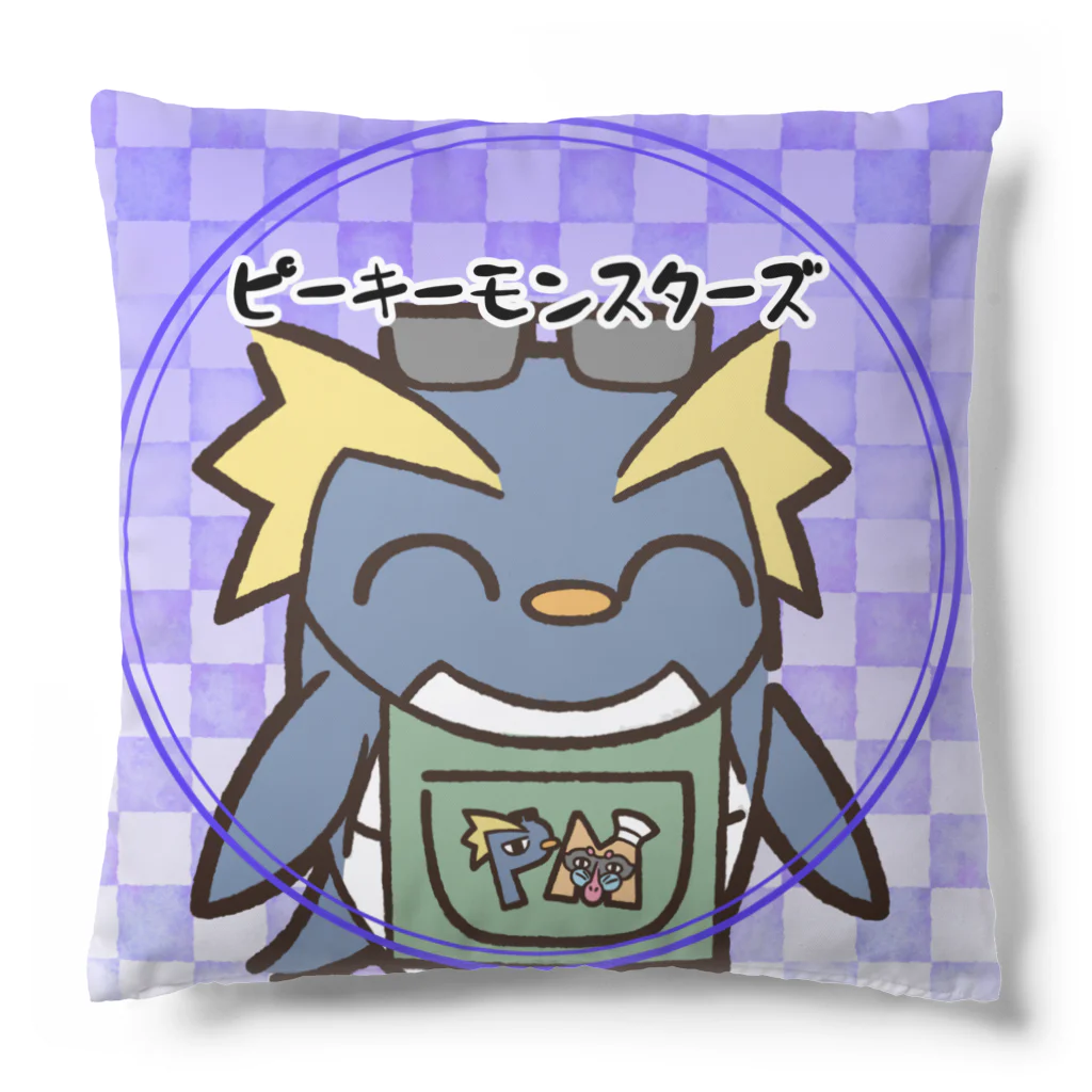 ピーキーモンスターズ【PeakyMonsters】ピキモングッズ公式ショップのノートン Cushion