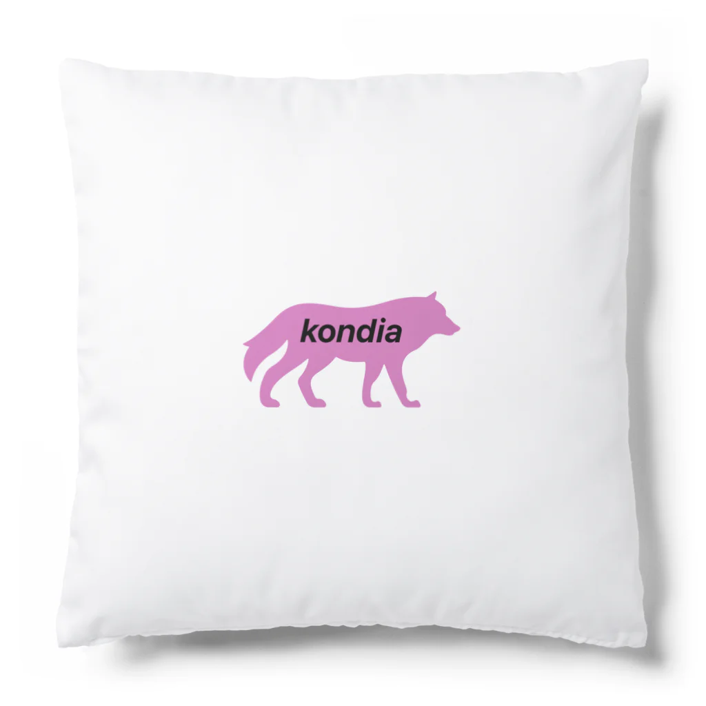 kondiaのkondia ロゴ クッション