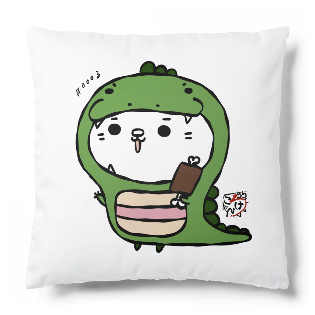 にゃんころげのにゃんころげ#0003 Cushion