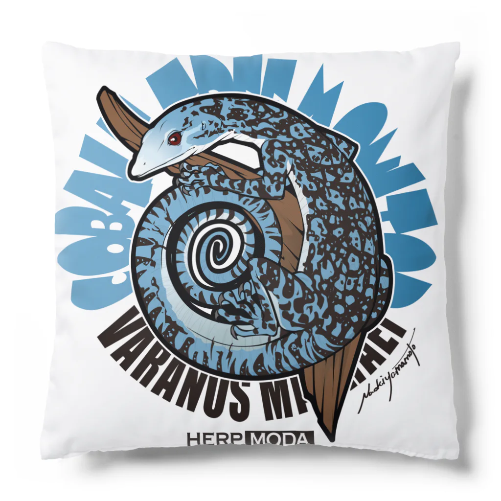 HERP MODA by ヤマモトナオキのコバルトツリーモニター Cushion