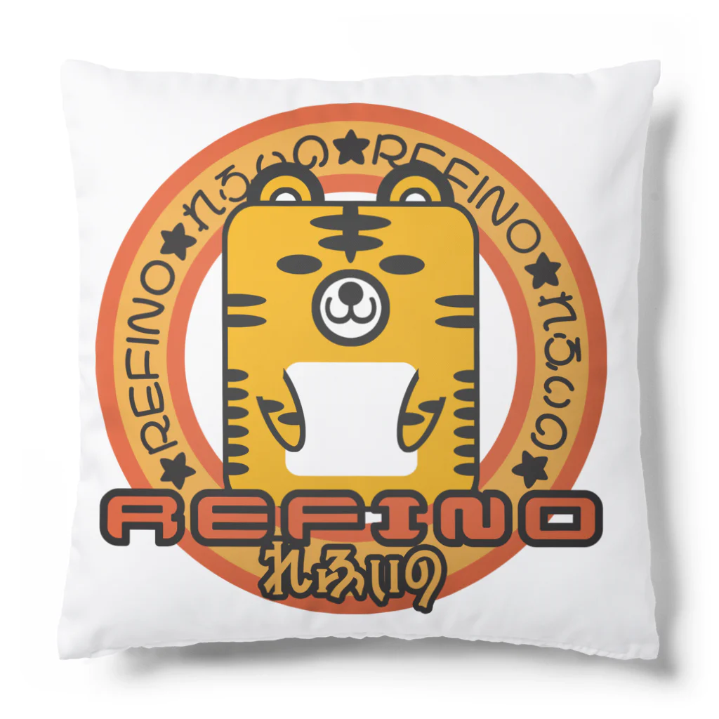 Ａ’ｚｗｏｒｋＳのハコトラ（refinoさんバージョン） Cushion