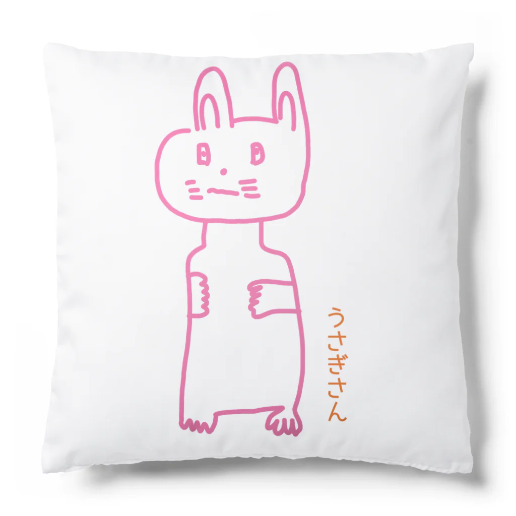 A-YANのうさぎさん-YAN Cushion