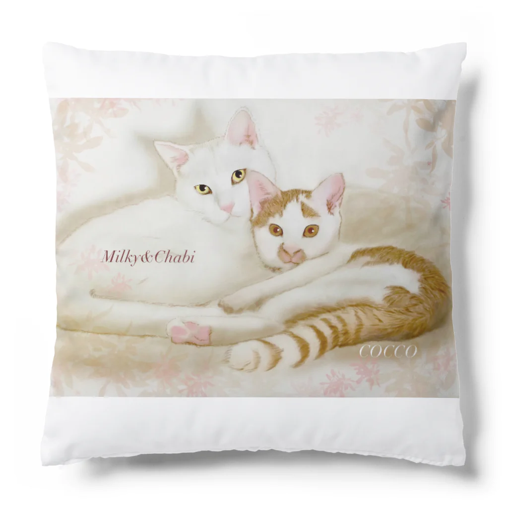 こっこさんのお店のMilky&Chabi Cushion