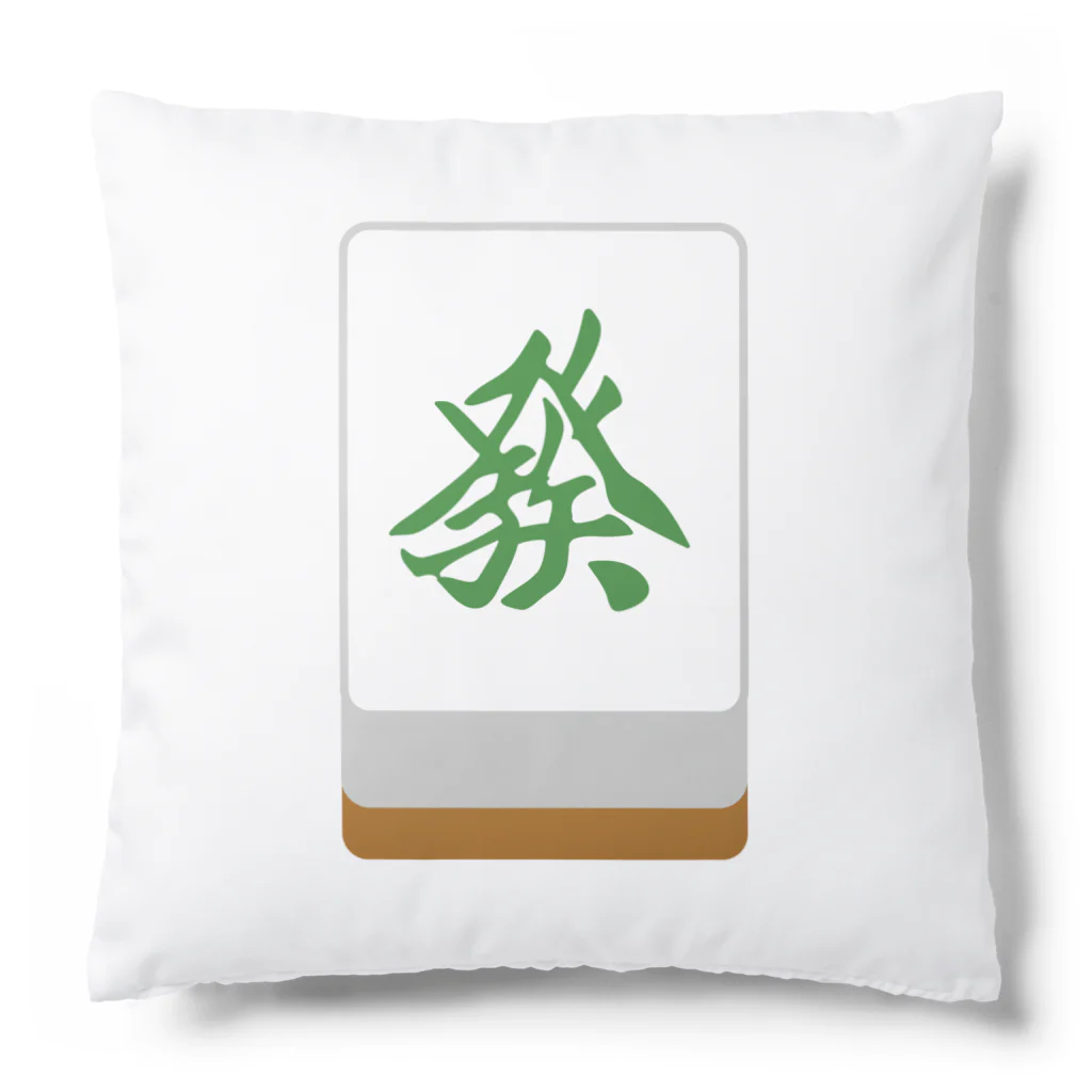 キッズモード某の發 ( 麻雀グッズ ) Cushion