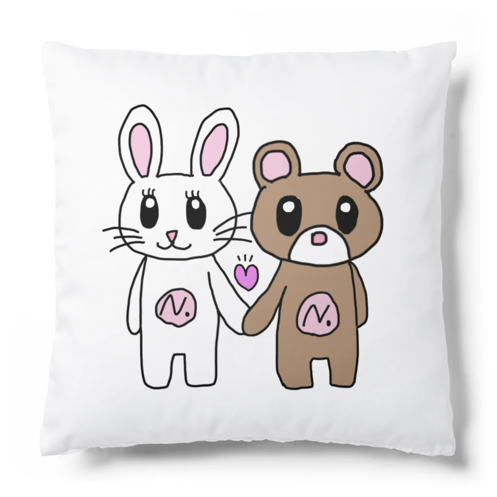 ななせ #321ライバーのうさちゃんとくまくん♡ Cushion