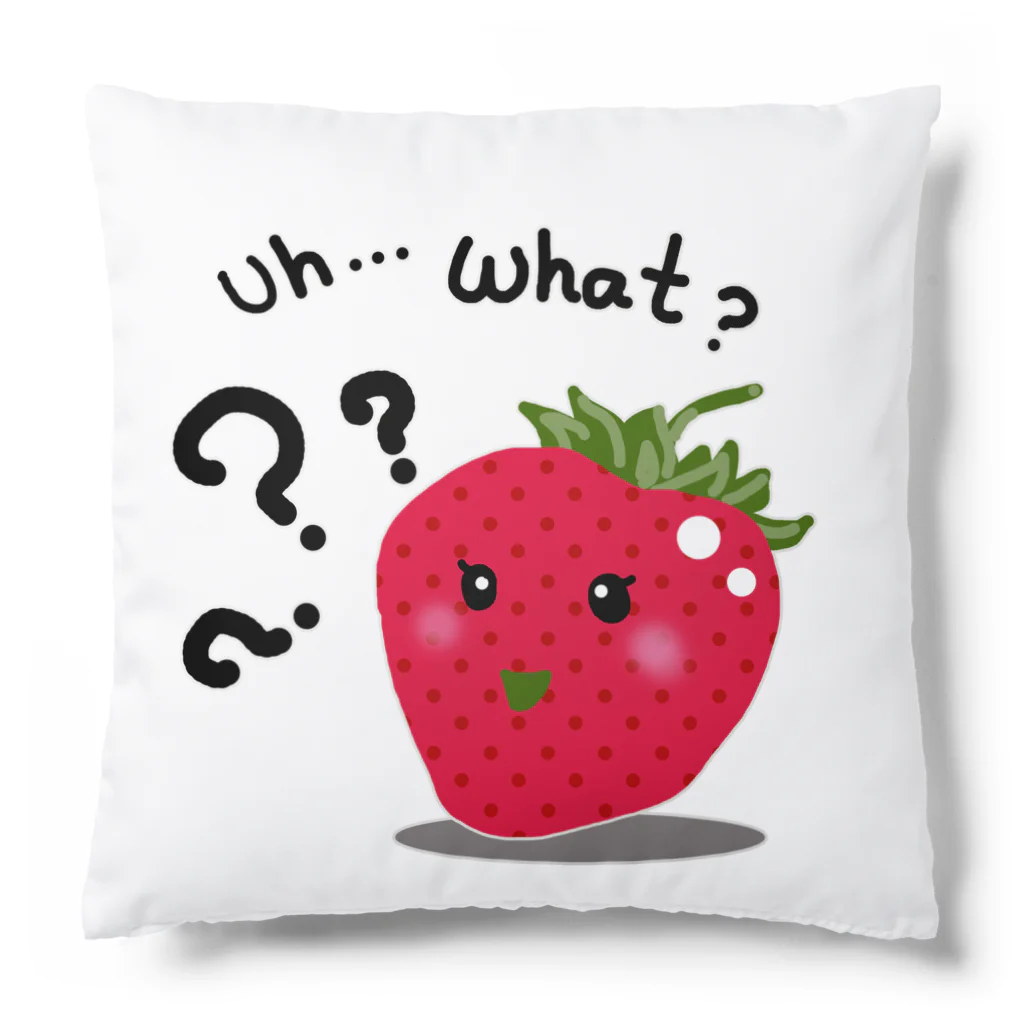 MZグラフィックスのいちご　What？ Cushion