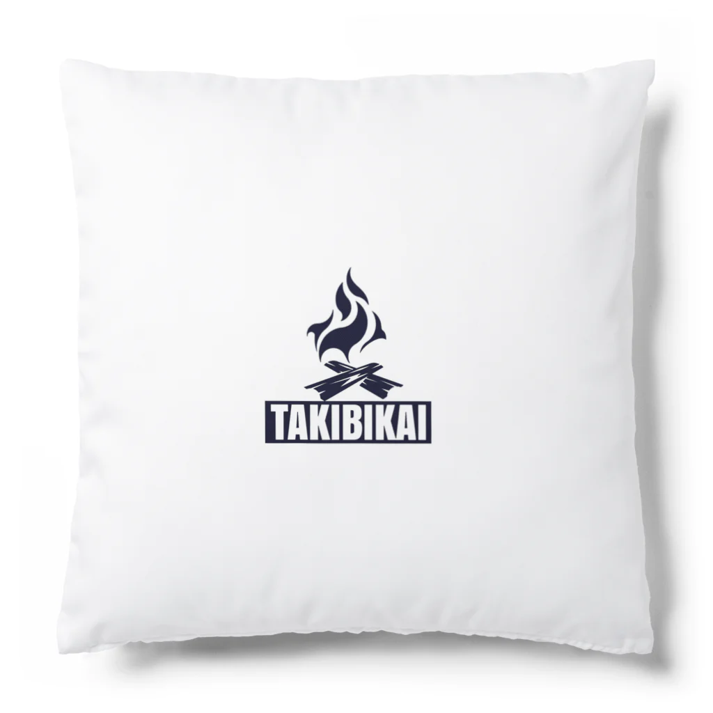 TAKIBIKAIのTAKIBIKAIオフィシャルグッズ Cushion