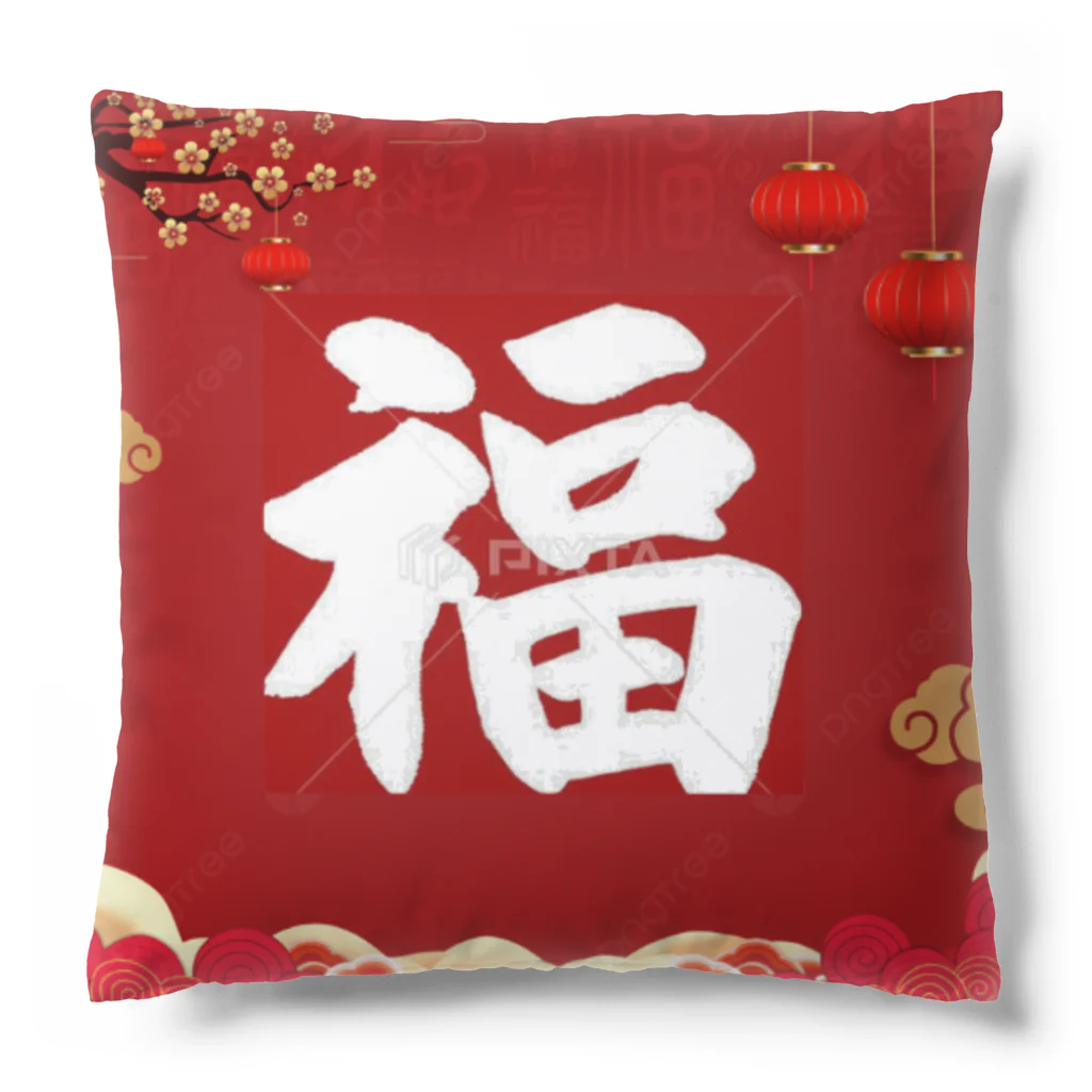 DonaldDesignの一年間幸せ Cushion