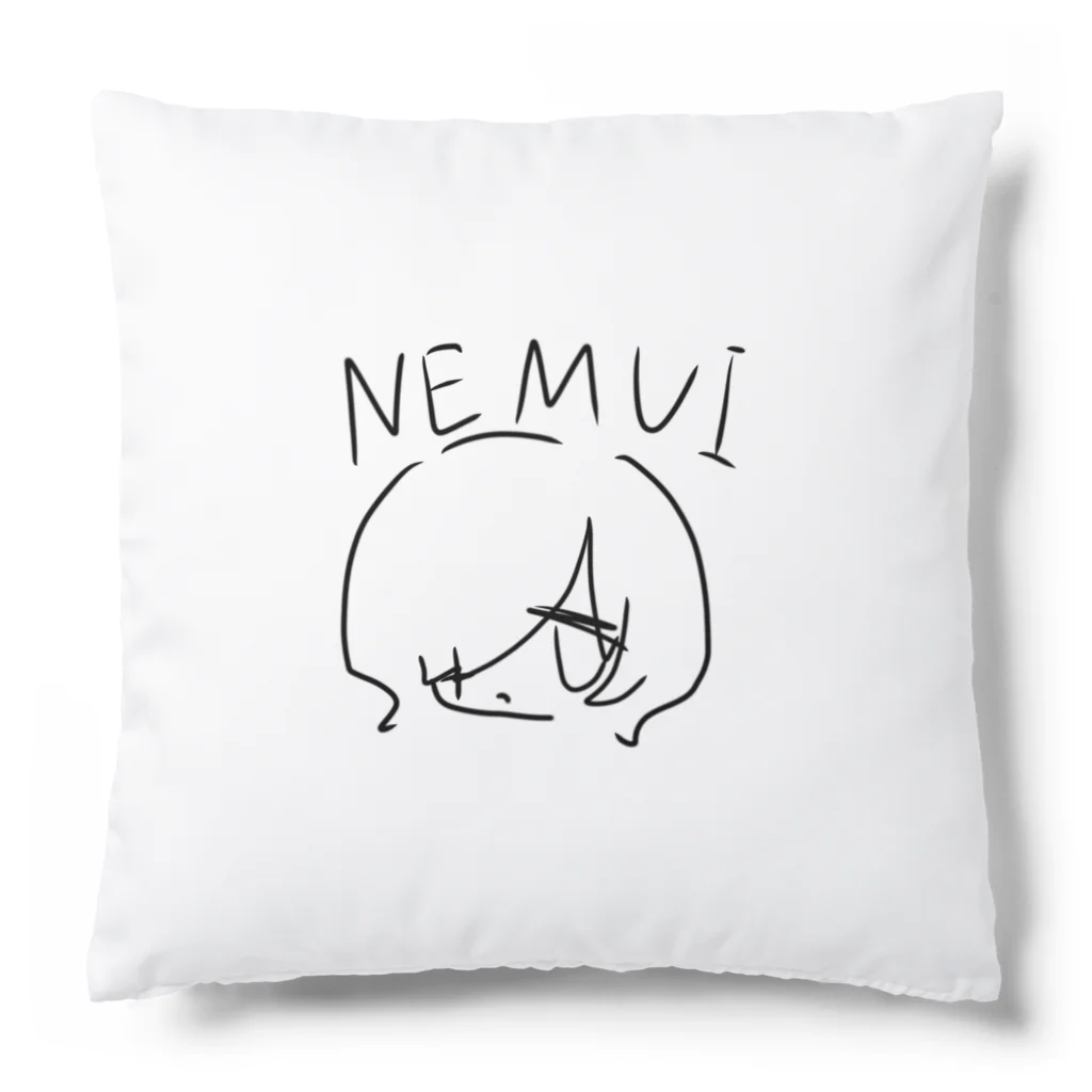 9onsuiのNEMUINEクオン Cushion