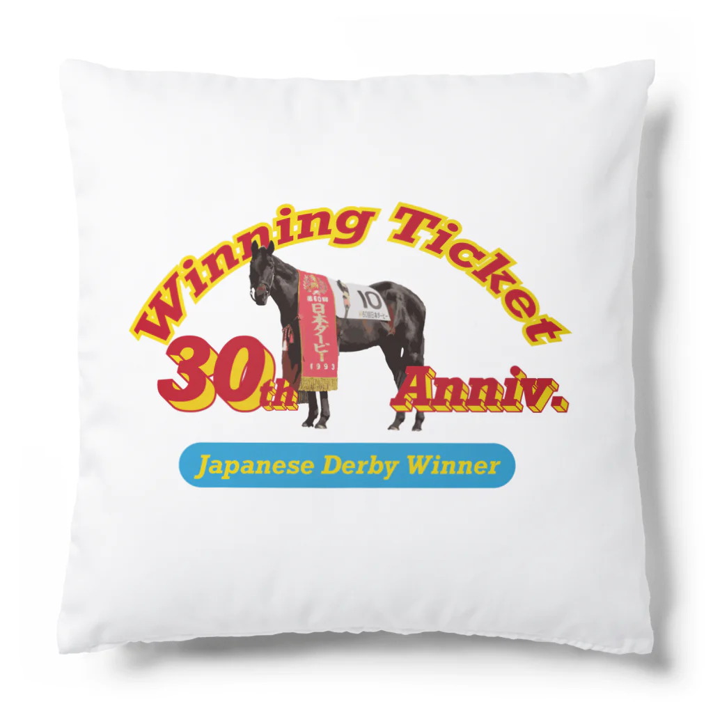 Loveuma. official shopのWinning Ticket 1993 Japanese Derby Winner 30th Anniv. by AERU Cushion