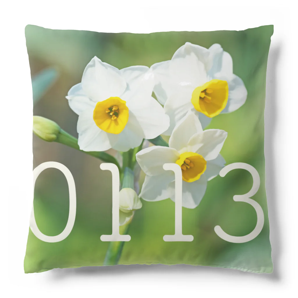 ς ua· Birthday flowerの1月13日 スイセン（白） Cushion