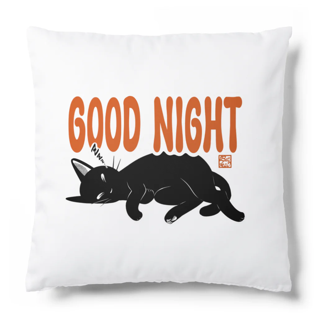 BATKEI ARTのGOOD NIGHT Cushion