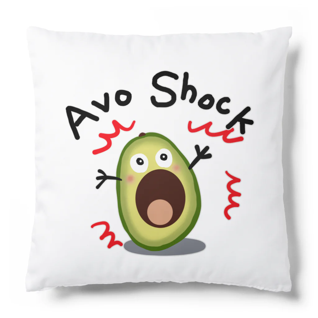 MZグラフィックスのAvo Shock! クッション