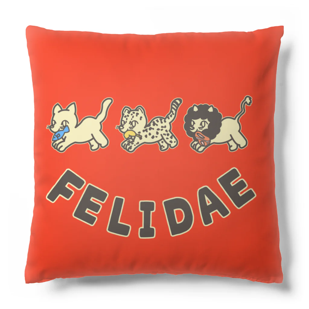 ari designのfelidae!（ネコ科！） Cushion