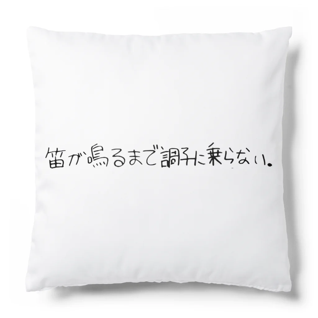 1988ch SHOPの笛調GOODS Cushion