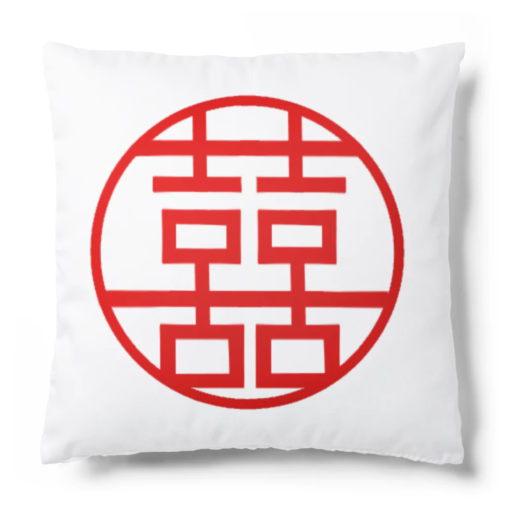 ヒガンバナの囍 Cushion