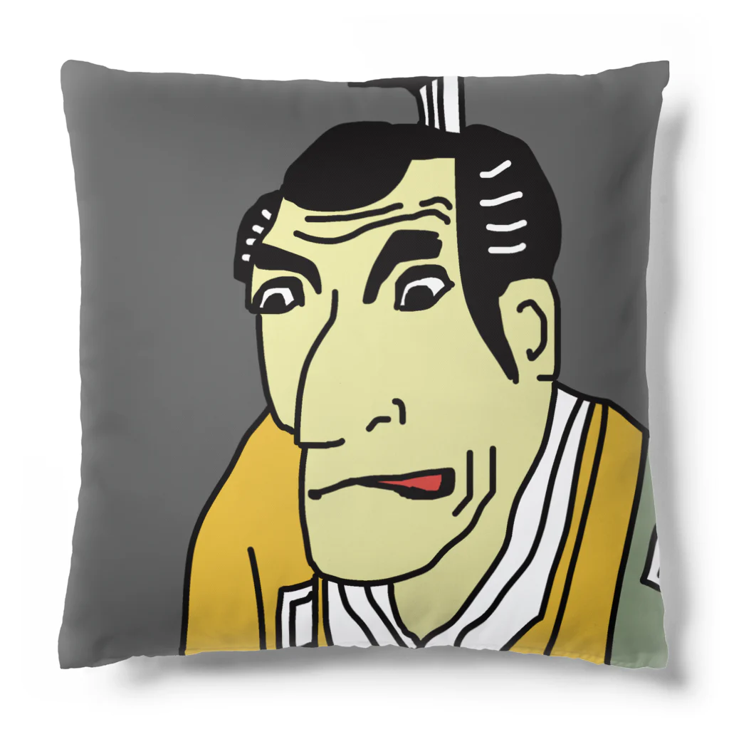 じゃぱにぃずぴぃぽぅの市川鰕蔵の竹村定之進 Cushion