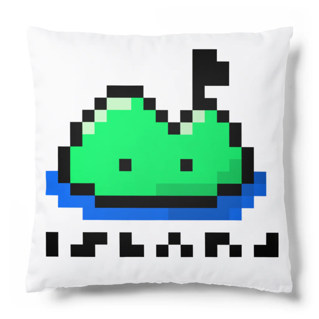 island-developerのislandグッズ Cushion