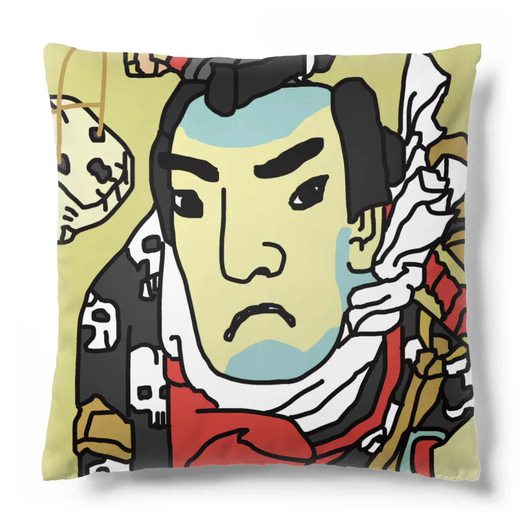 じゃぱにぃずぴぃぽぅの国芳もやう正札附現金男 野晒悟助 Cushion