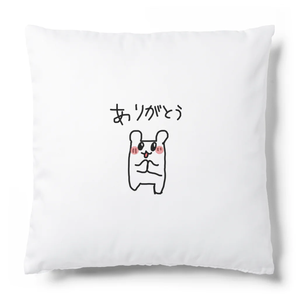 このハム。のぽっちゃりハムちゃん Cushion