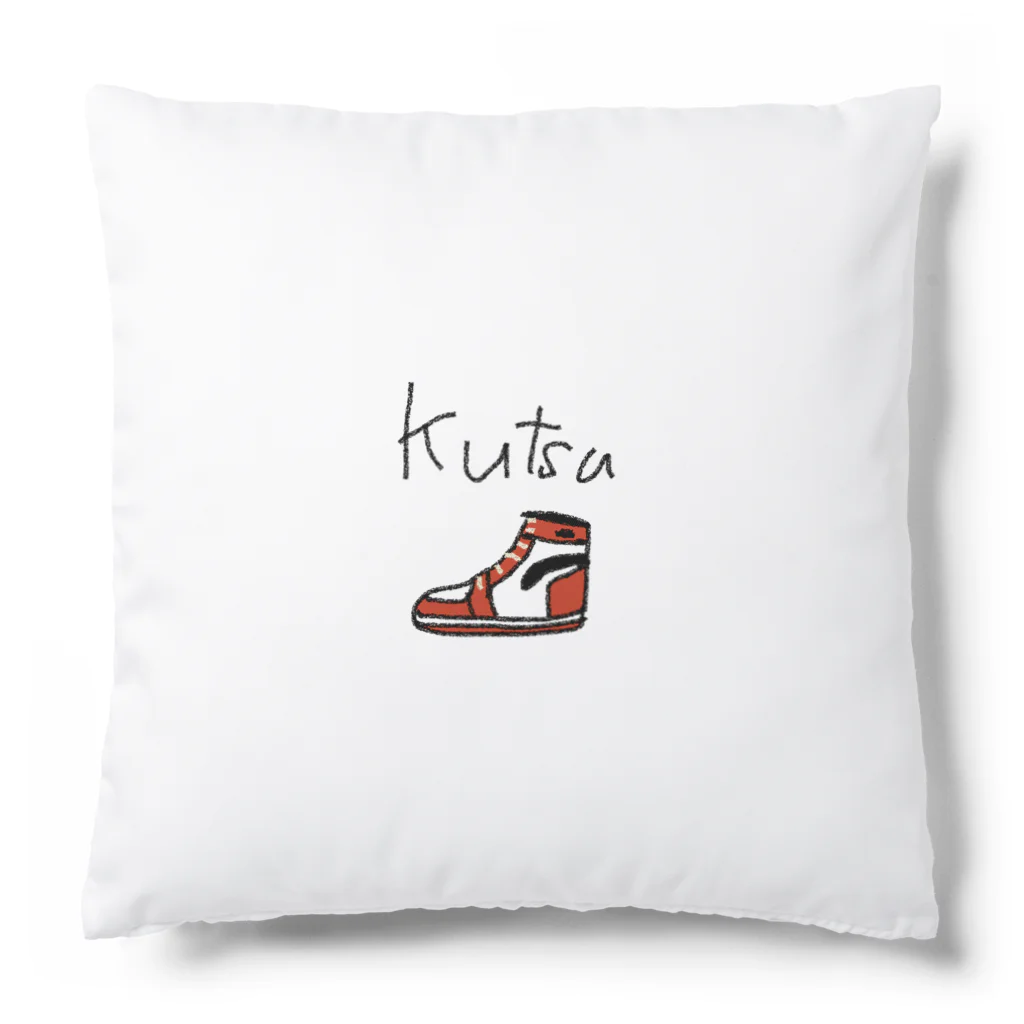 jirokichi’s shopのKutsu  Cushion