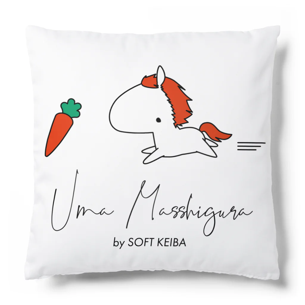 Loveuma. official shopの馬まっしぐら by SOFT KEIBA Cushion