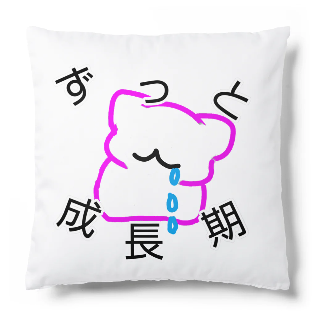 気まぐれママンのママン Cushion