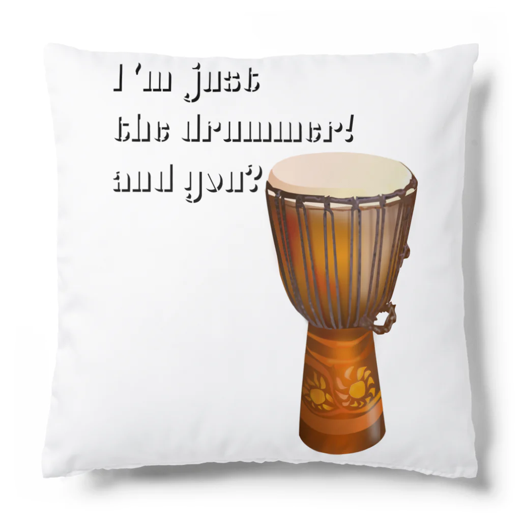 『NG （Niche・Gate）』ニッチゲート-- IN SUZURIのI'm Just The Drummer And You?（JMB） Cushion