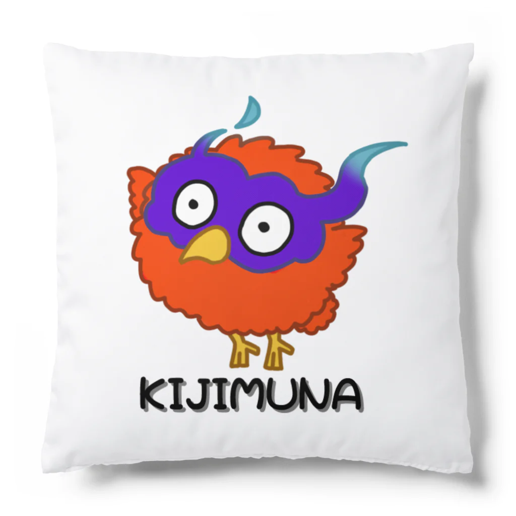 URAMESHIマートのはばたけキジムナー！ Cushion