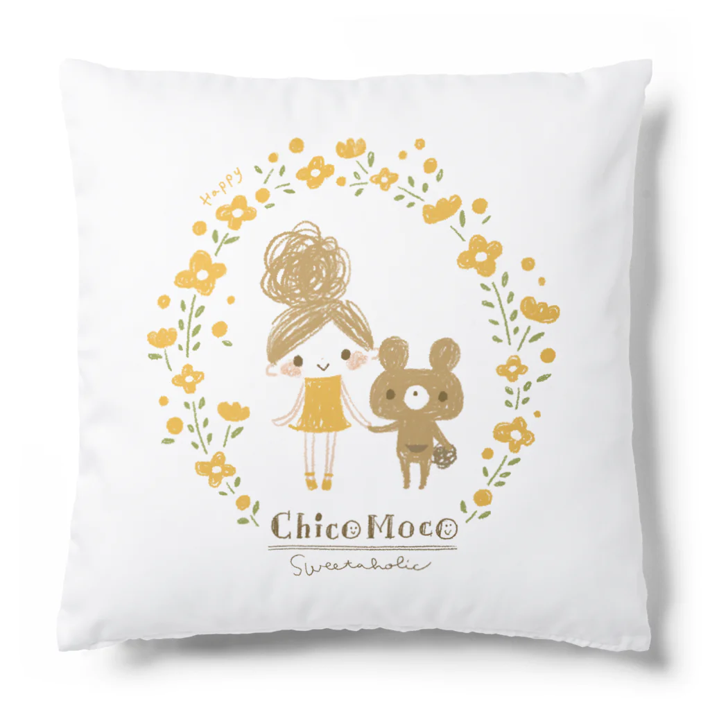 ちこもこのちこもこ＊きいろいおはな Cushion